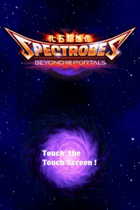 Spectrobes - Beyond the Portals (USA) screen shot title